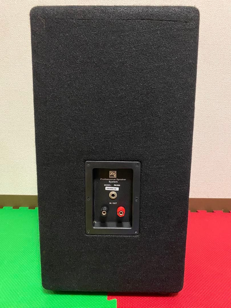 Classic Pro PA10/4パッシブスピーカーセット