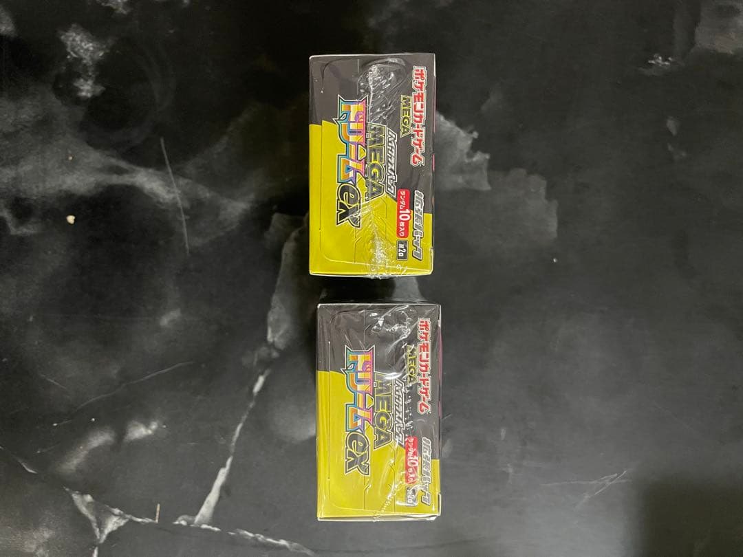 ポケモンカード　Mega ドリームEX 2個セットシュリンク付き