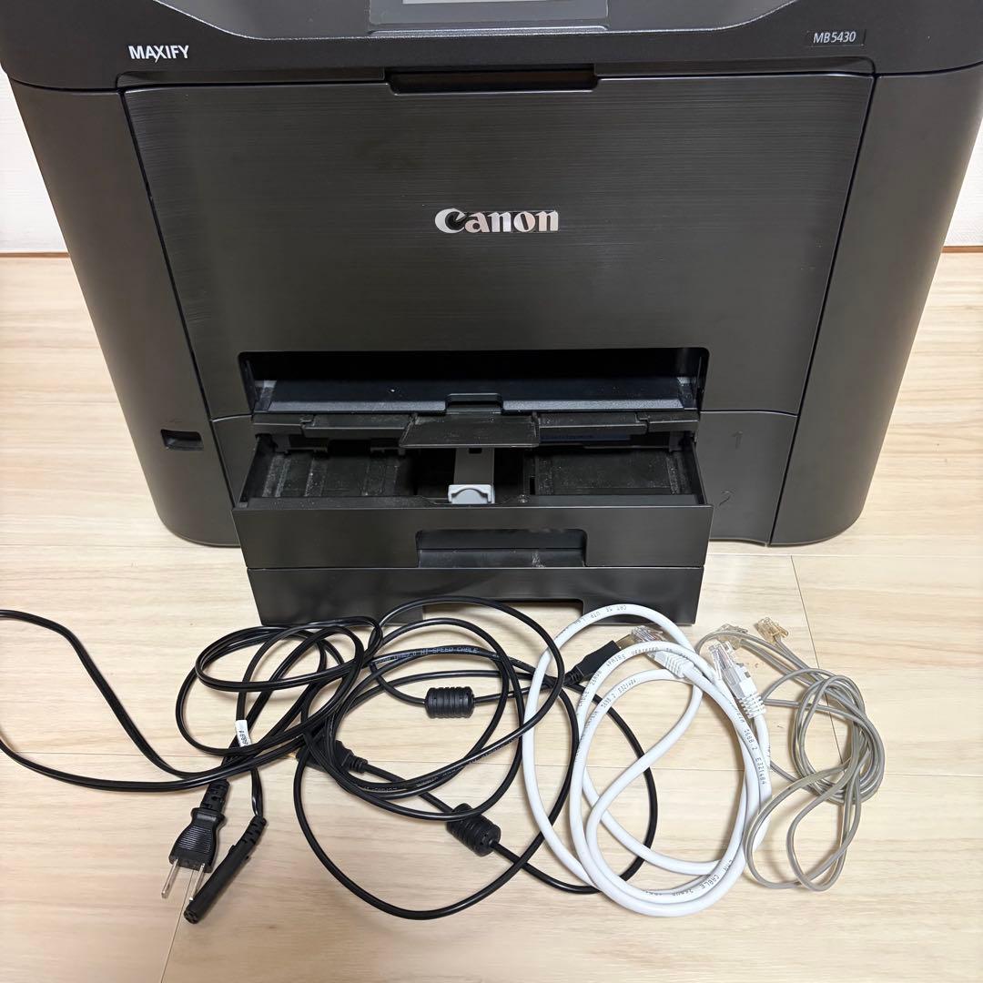 最終値下げCanon MAXIFYMB5430インクジェットプリンター動作確認済