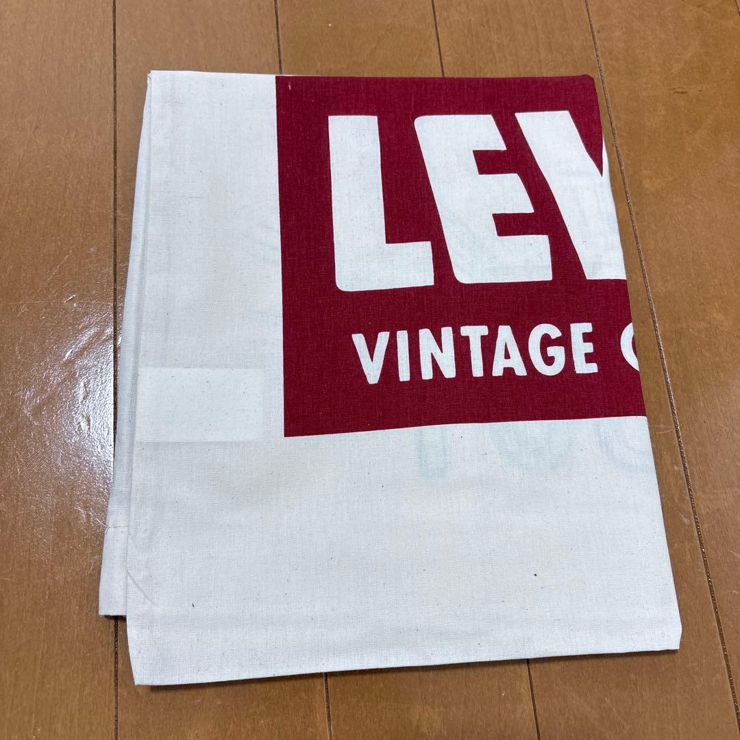 Levi's S501XX 1944 大戦モデル 44501 W30 LVC