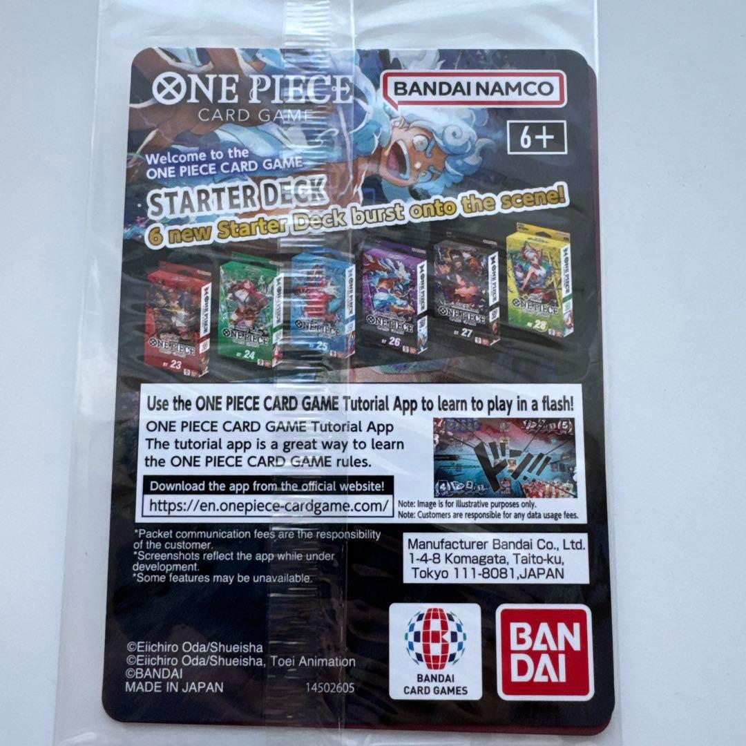 未開封 ドジャース ルフィ ワンピースカード