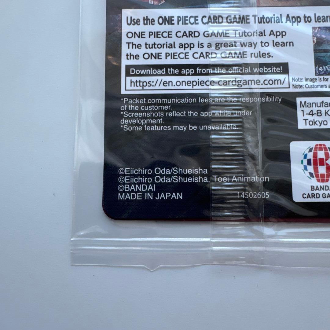 未開封 ドジャース ルフィ ワンピースカード