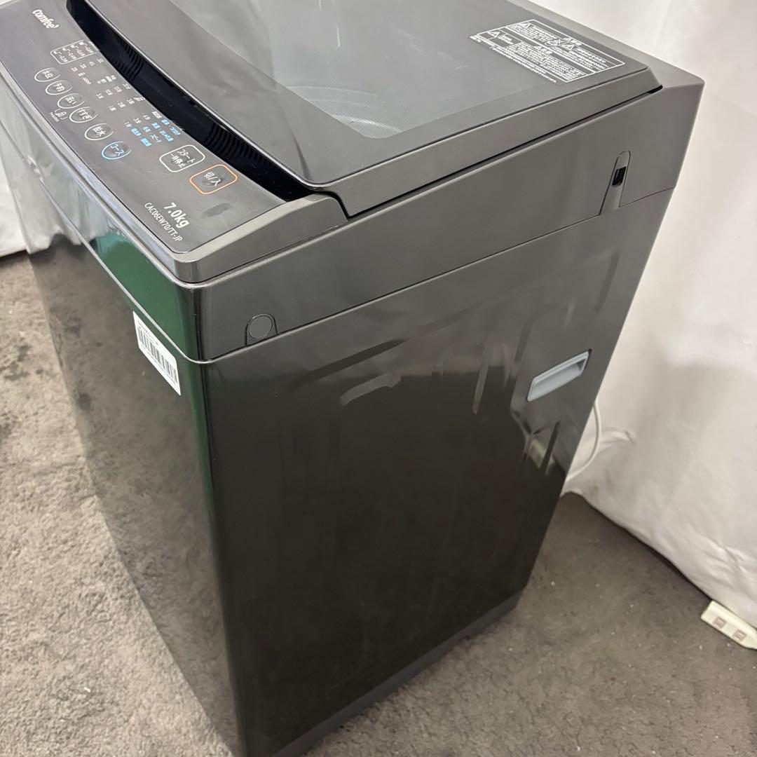 941❤️　洗濯機　7キロ　一人暮らし　安い　綺麗　24年製　設置無料　黒　中古