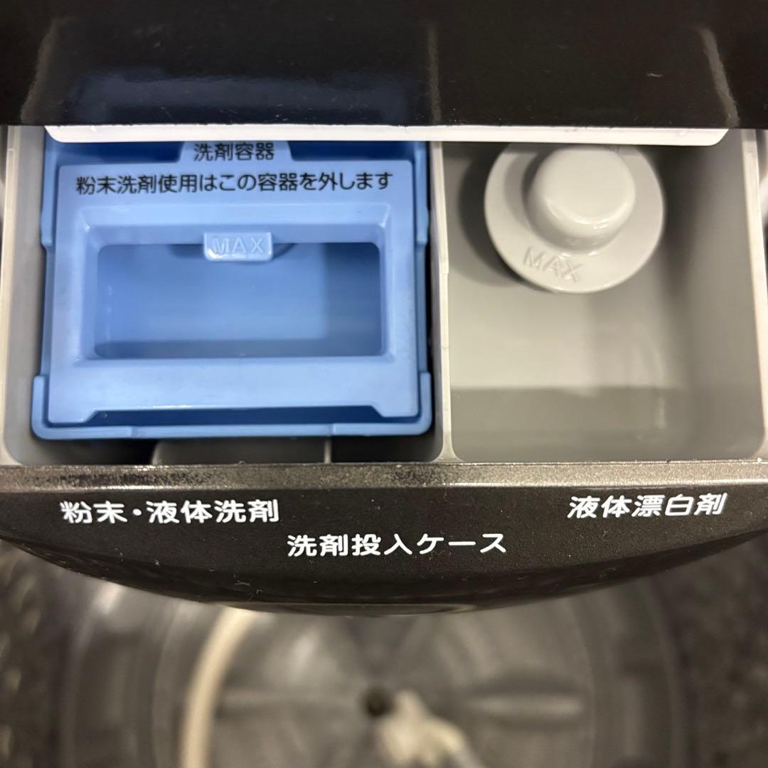 941❤️　洗濯機　7キロ　一人暮らし　安い　綺麗　24年製　設置無料　黒　中古