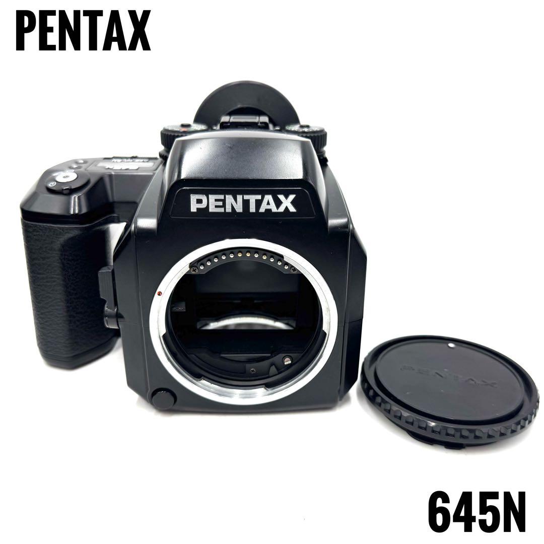 ❁動作良好❁PENTAX ペンタックス 645N 中判フィルムカメラ