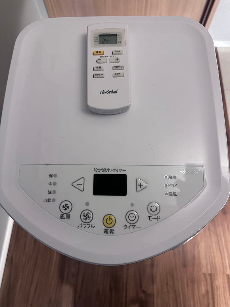 トヨトミ　スポットクーラー　エアコン