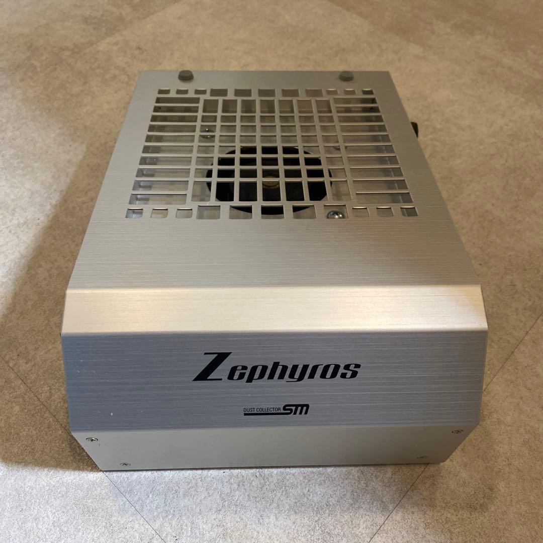 集塵機　ゼフィロス　フィルター付き　ネイル集塵機