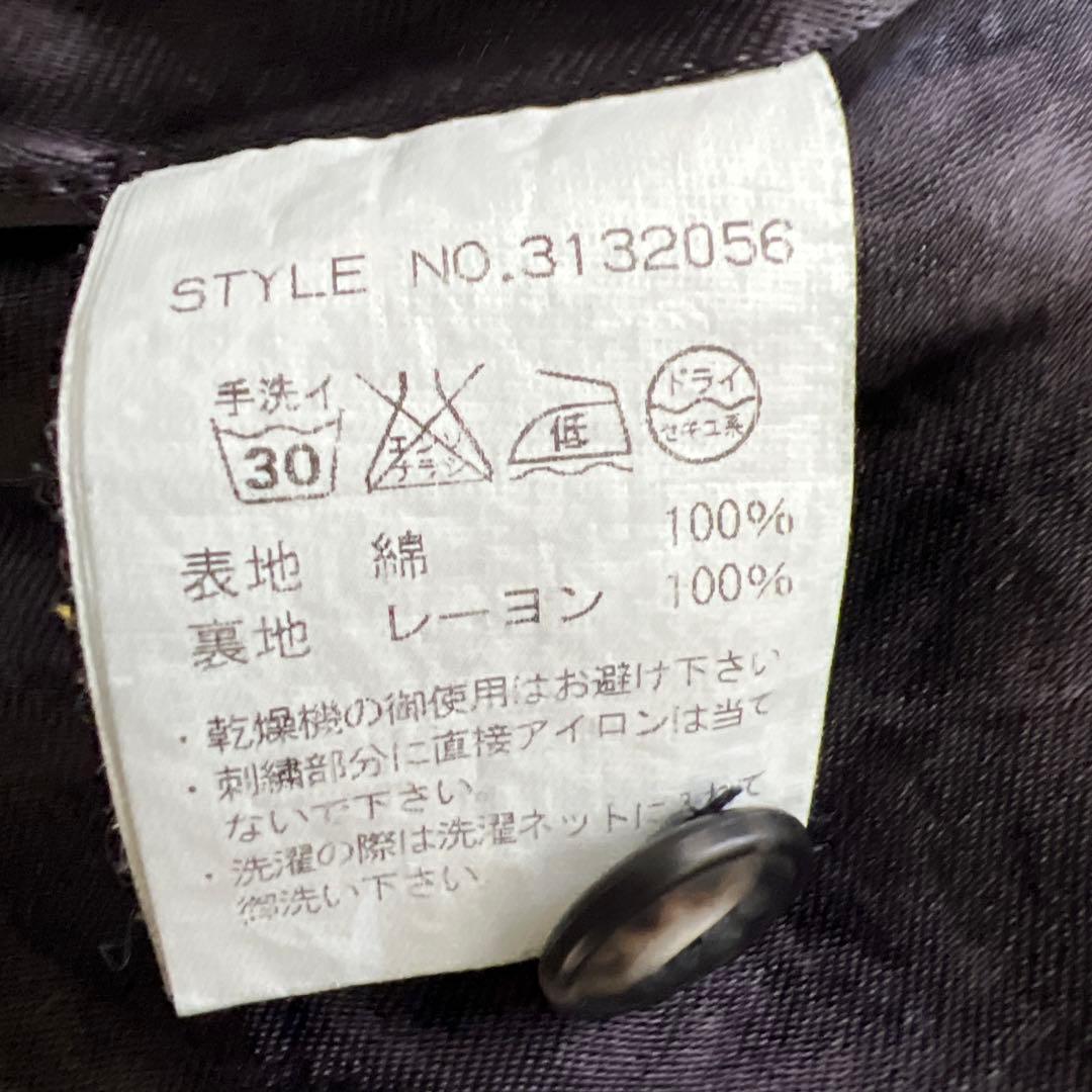 さ*か様 【Schott】ジャケット L ドクロ ヘビ 蜘蛛の巣 スカジャン ス