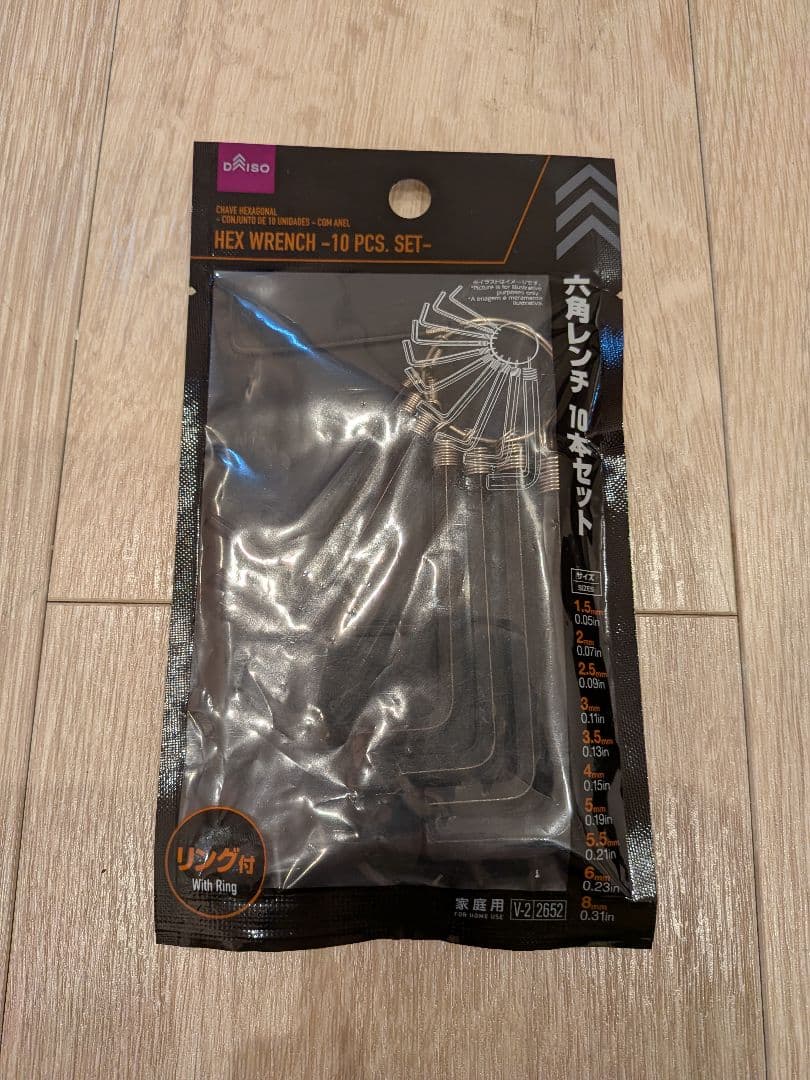 プリンター・複合機 Creality Ender-3 V2 Neo