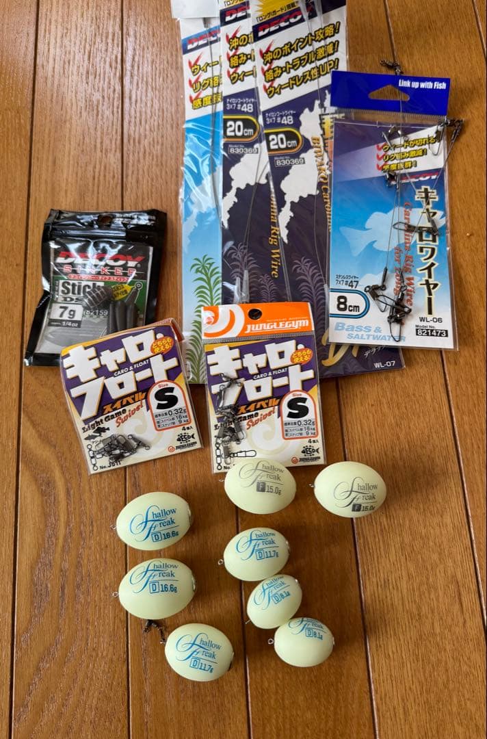 satuki様　ティクト　34 アジング　ライトゲーム　まとめ売り