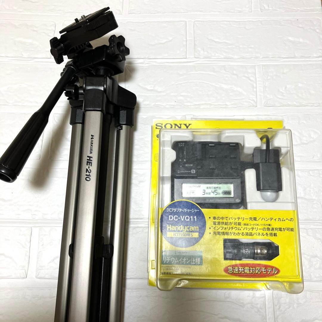 [値下げ] SONY ビデオカメラ　DCR-PC5　三脚　DCアダプター付