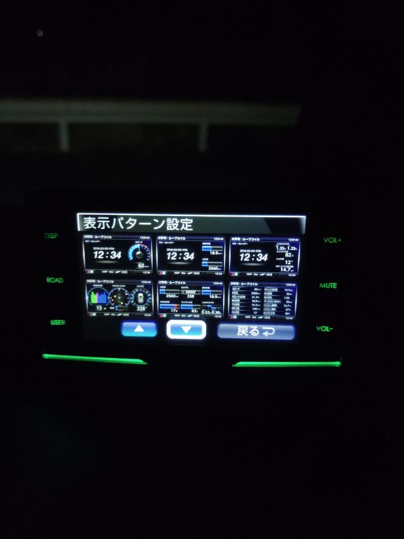 コムテックcomtec ZERO708LV　レーダー　OBD2-R3