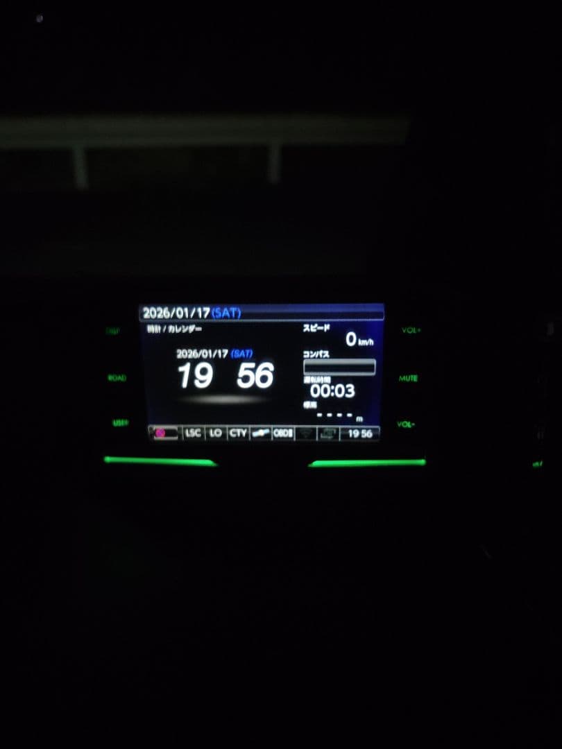 コムテックcomtec ZERO708LV　レーダー　OBD2-R3