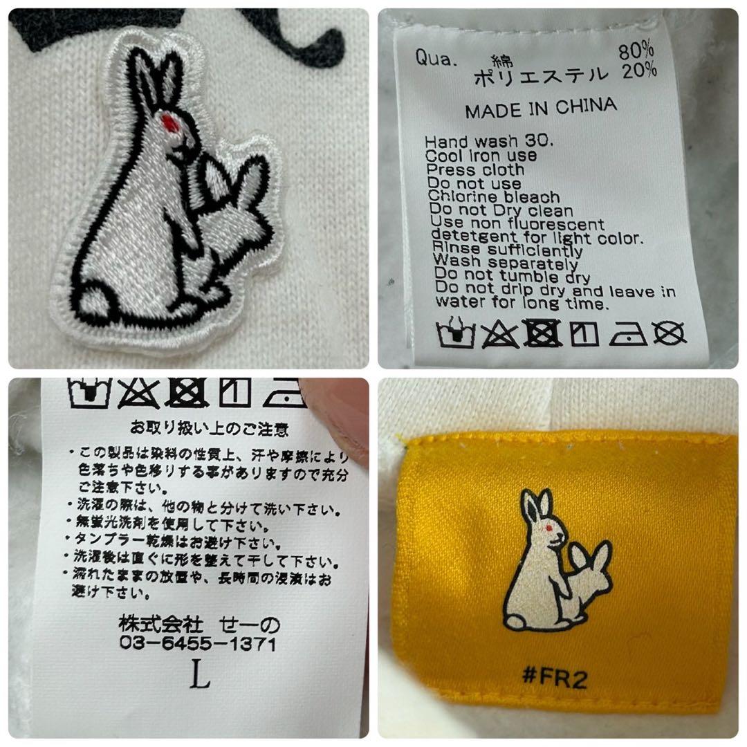 K864 L エフアールツー 天使柄 エンジェルズプルオーバーパーカー メンズ