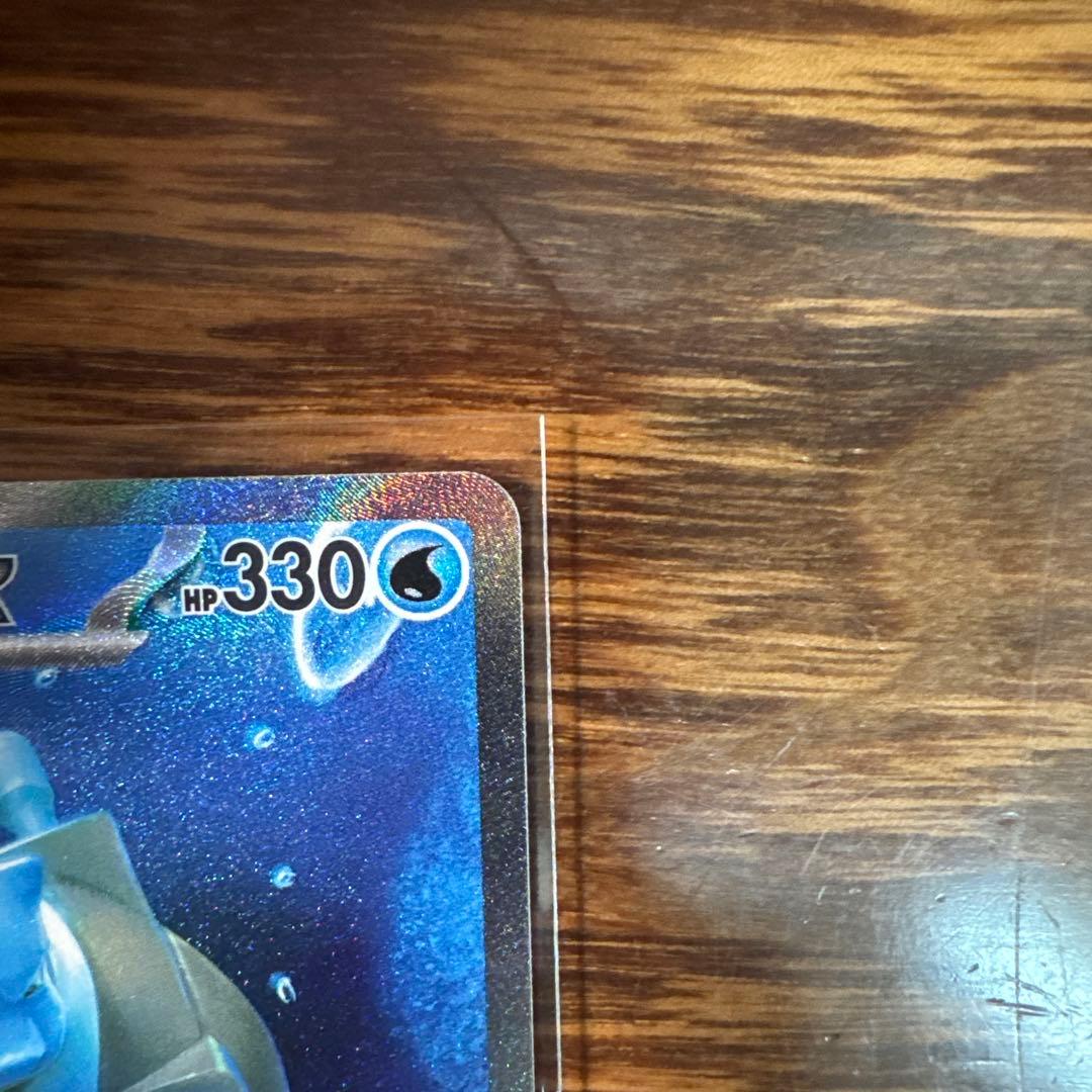 【高騰中】美品 151 カメックス進化 sv2a 170/171/201 3枚