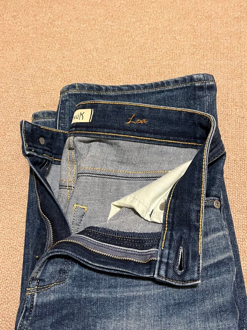 YANUK ヤヌーク PREMIUM2 ボーイズストレート\"LEA\" / PHB