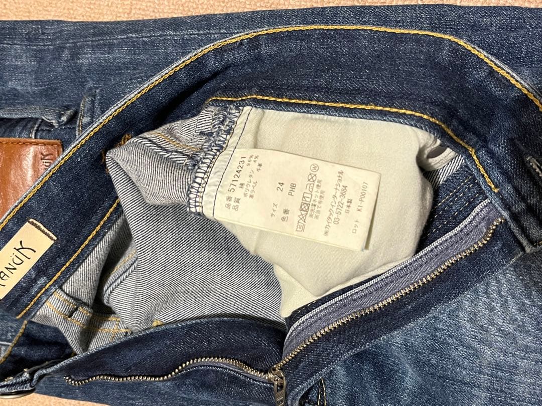 YANUK ヤヌーク PREMIUM2 ボーイズストレート\"LEA\" / PHB