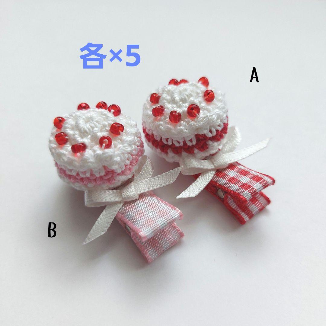 st　ベビーヘアクリップ　キッズヘアクリップ　ヘアゴム