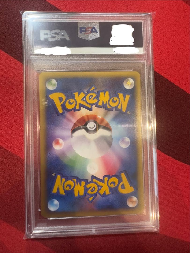 非売品　アカネのオオタチPSA10 ポケモンカード
