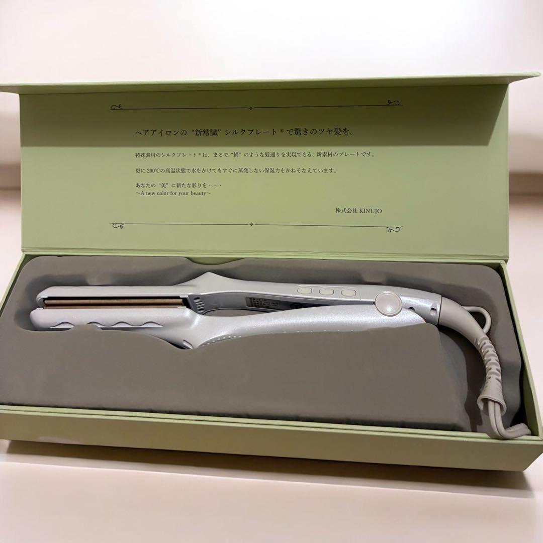 ヘアアイロン KINUJYO LM-125
