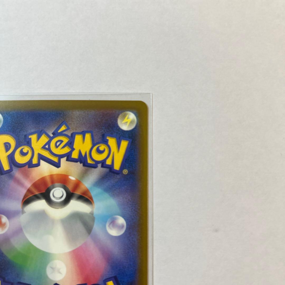 じ*リ様 メガドリームex ミュウツーex SAR