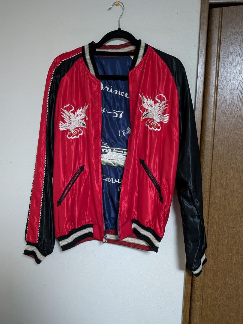 テーラー東洋 アセテート スカジャン