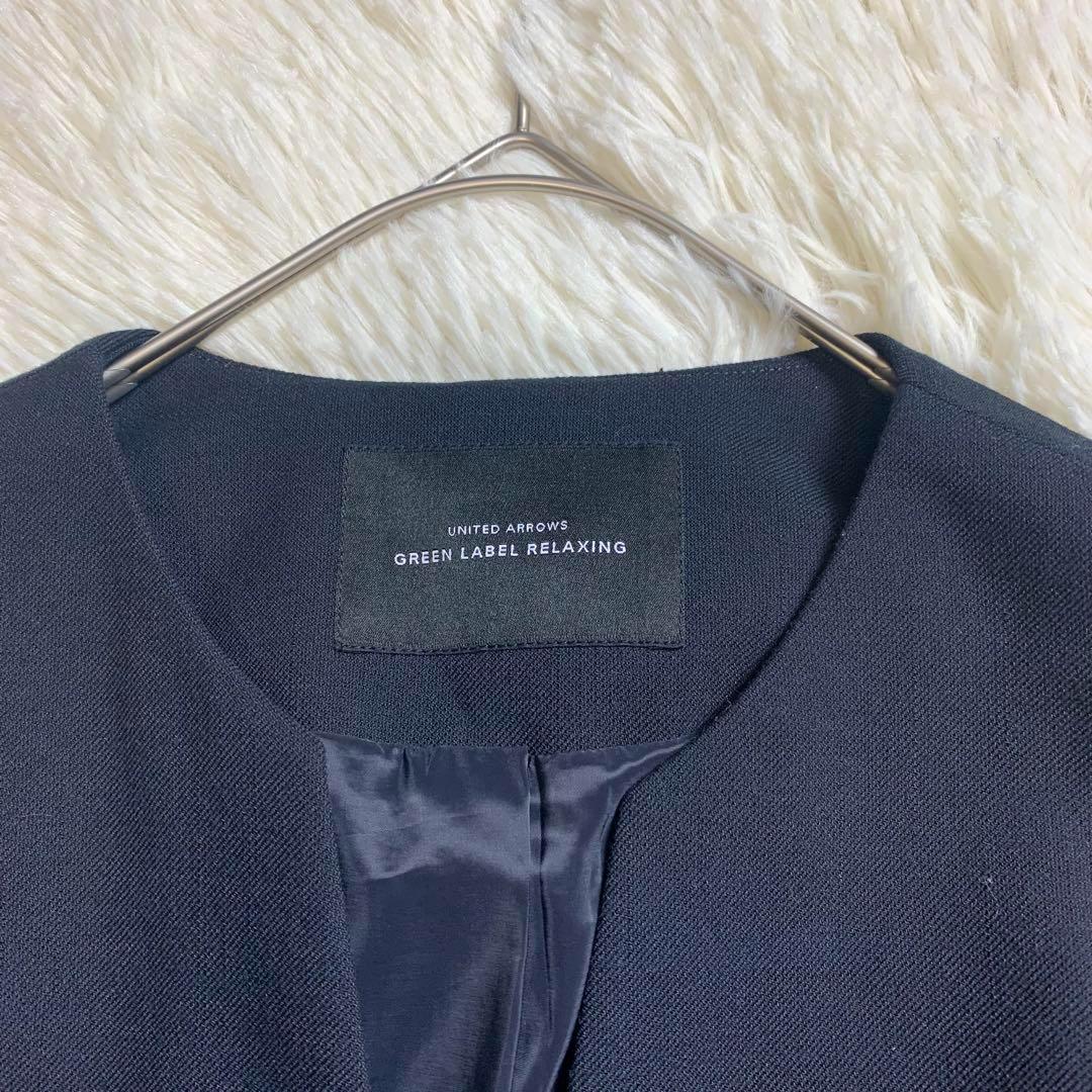 グリーンレーベルリラクシング パンツスーツ ノーカラー ダークネイビー L M紺