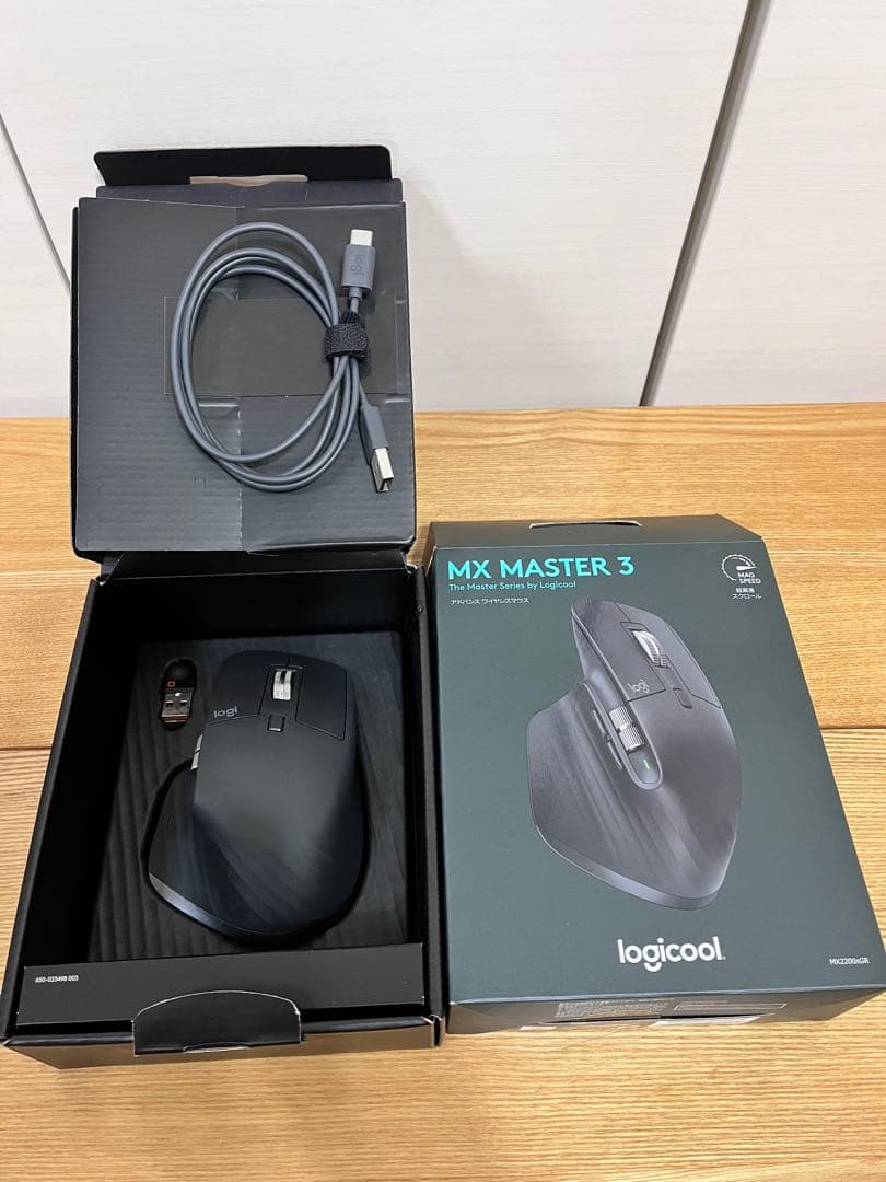 logicool MX MASTER 3 ワイヤレスマウス