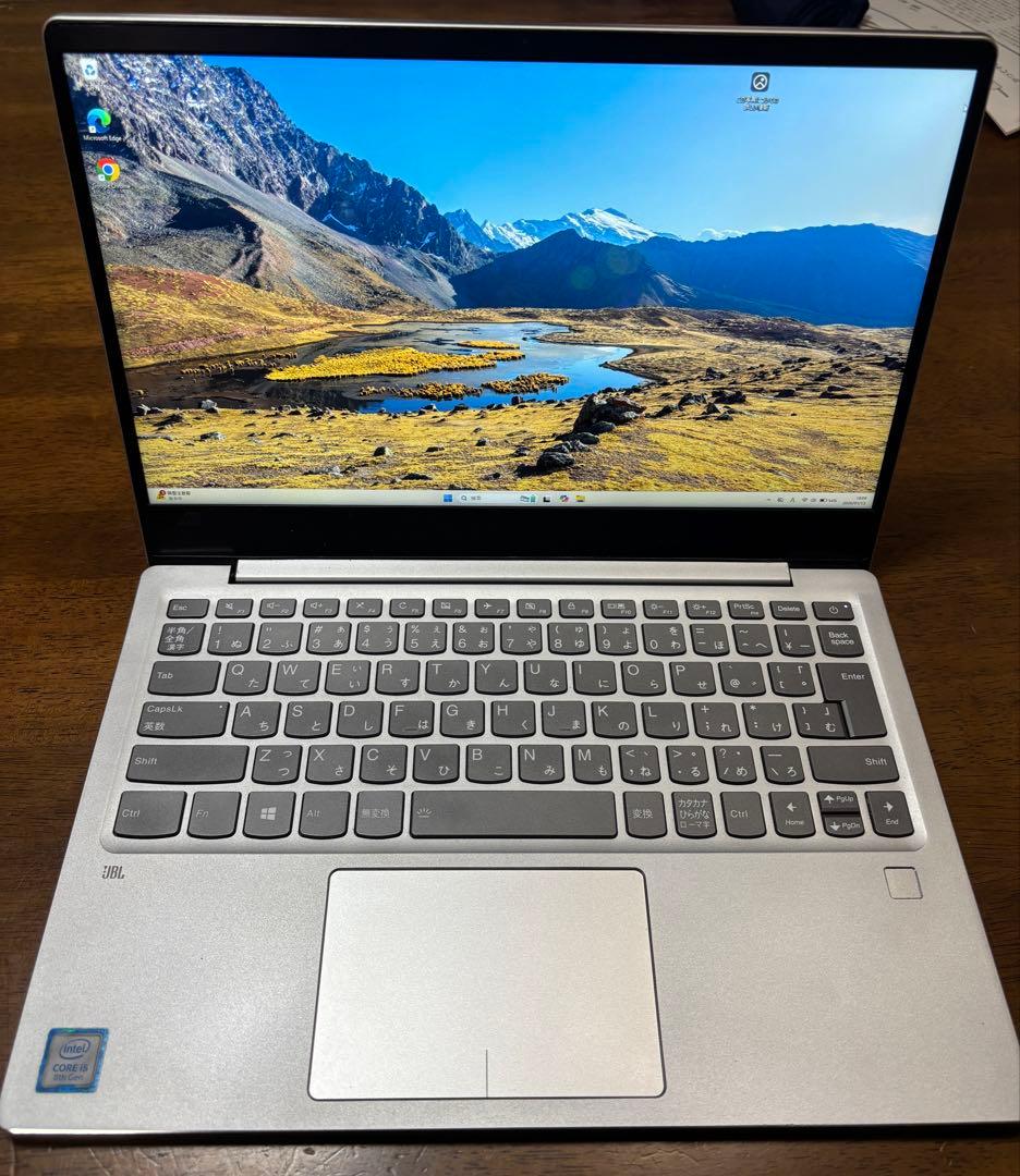 【ジャンク】Lenovo IdeaPad 720S-13IKB