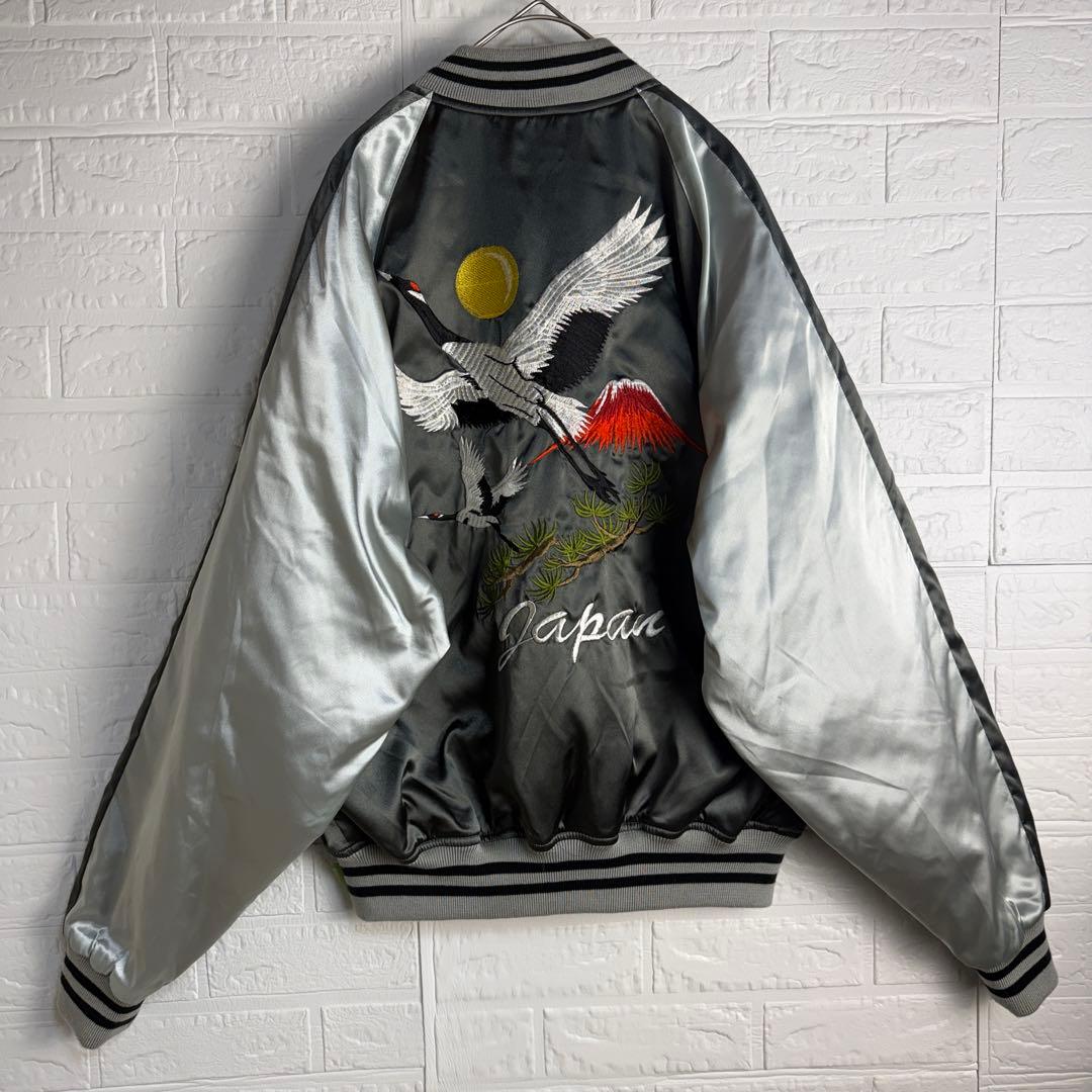 【美品】 星姫 Hoshihime 鶴 刺繍 スカジャン 和柄 東京