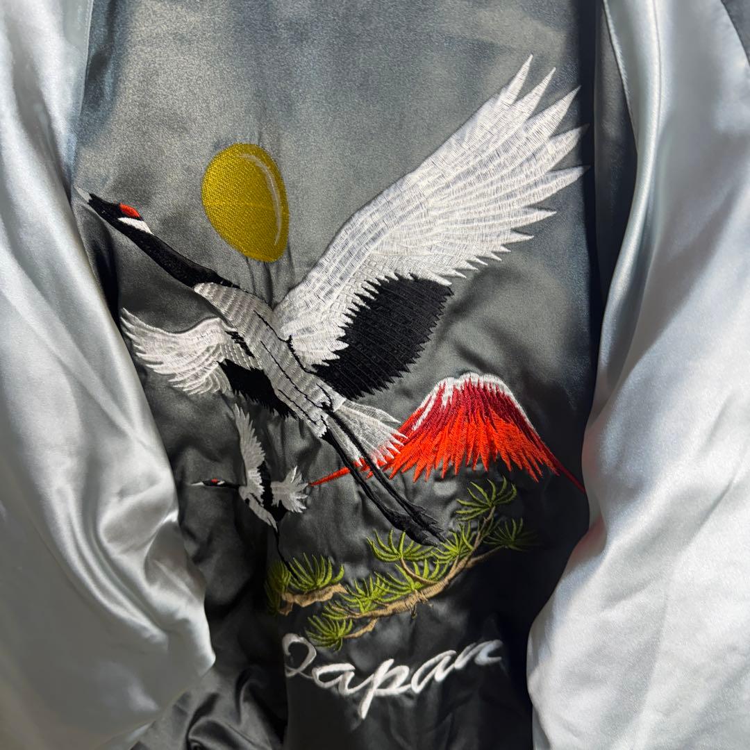 【美品】 星姫 Hoshihime 鶴 刺繍 スカジャン 和柄 東京