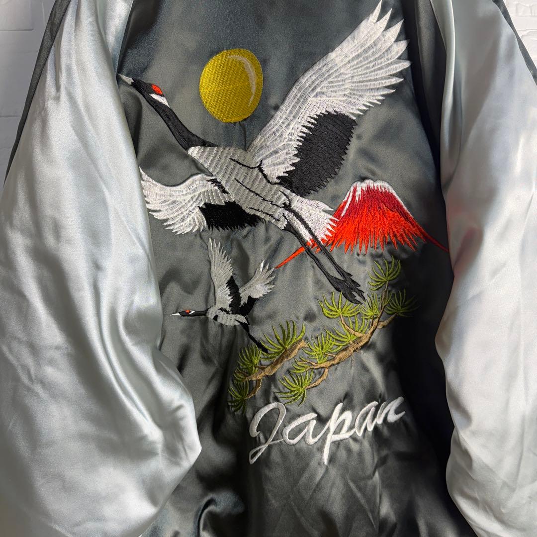 【美品】 星姫 Hoshihime 鶴 刺繍 スカジャン 和柄 東京