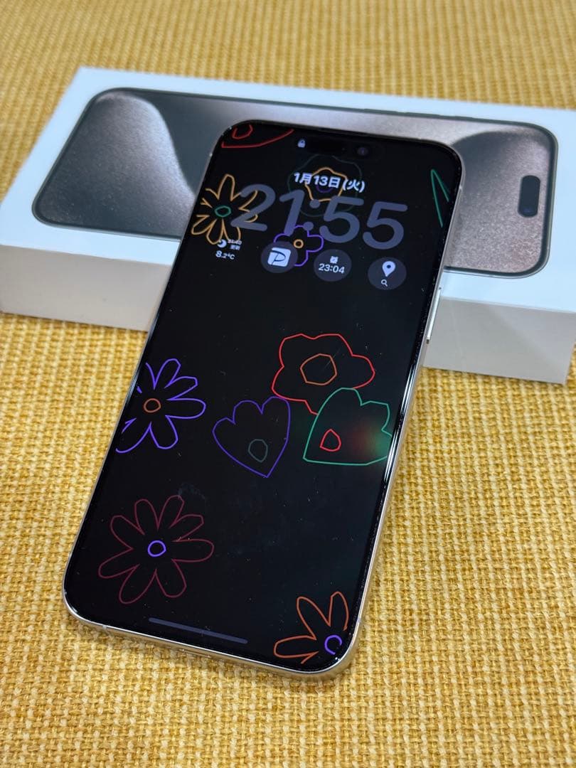 Apple iPhone 15 Pro Max 512GB 本体セット 美品