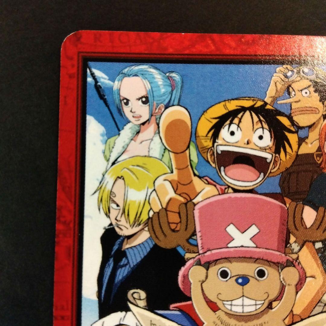 ONEPIECE カードダス ハイパーバトル 出航 H31 初期 レア 当時