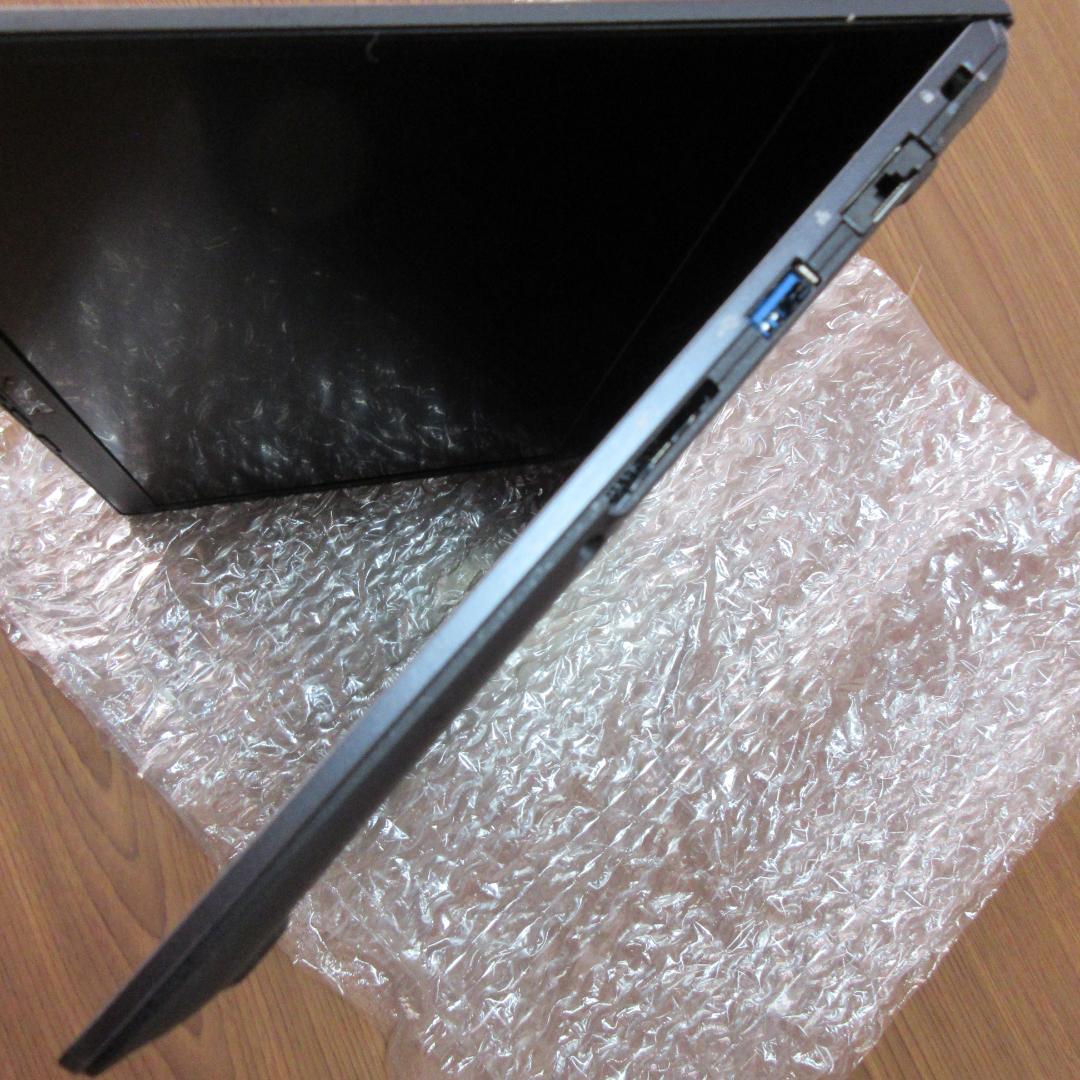 中古ノートPC　富士通　13インチモバイル　corei7 　充電器付属
