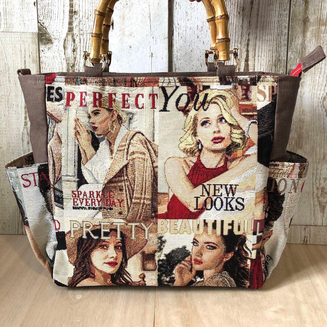トートバッグ　ハンドメイド　デニムリメイク　ブラウン×レッド　バンブー【新品】