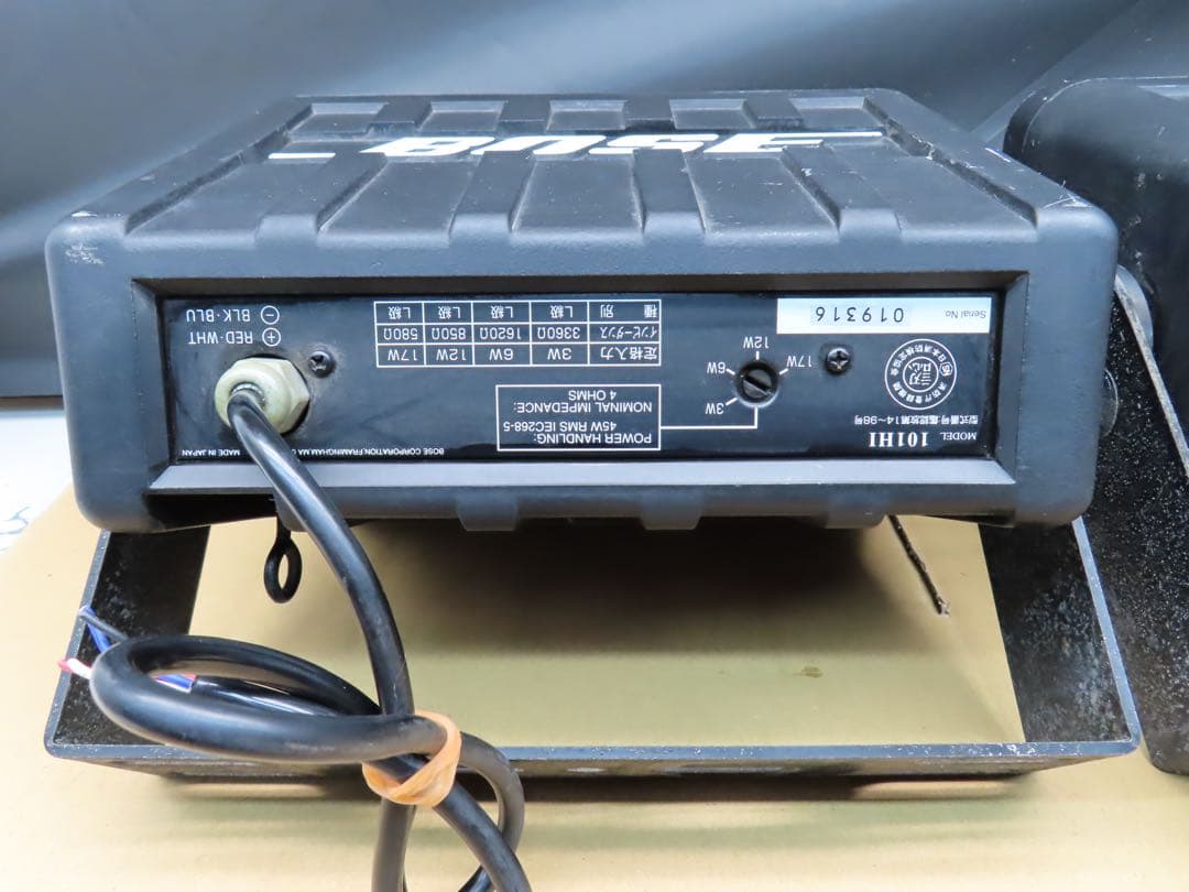 動作品 BOSE 101HI スピーカー 2個セット ブラケット付