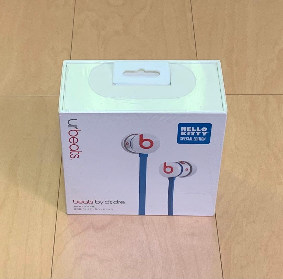 新品未開封Beats by Dr.Dre urBeats Hello Kitty
