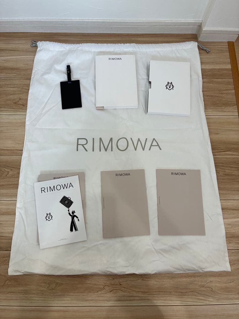 RIMOWA マットブラック 36L