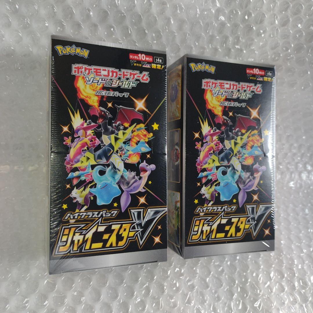 ポケモンカード　シャイニースターv　シュリンク付きBOX　未開封