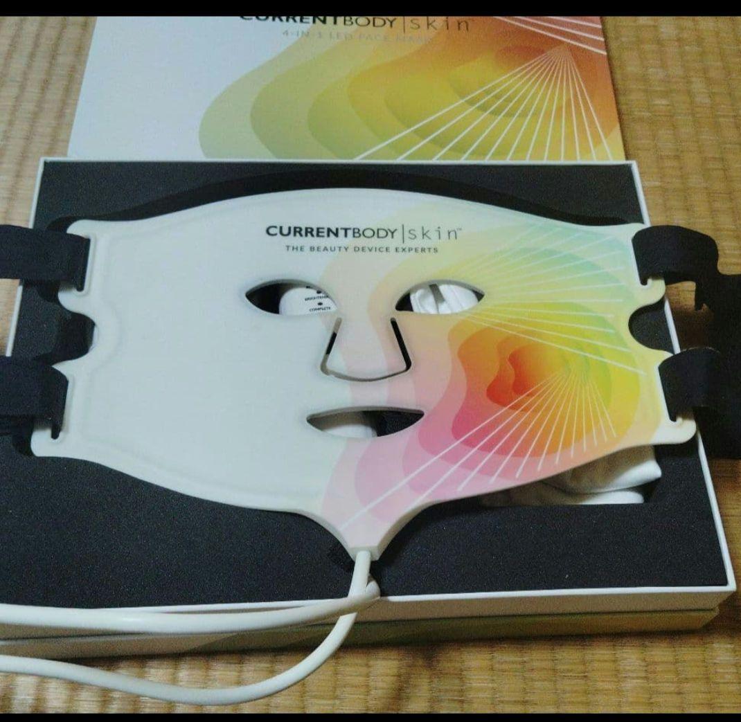 CURRENTBODY SKIN LED 4イン1マスク 　♡正規品♡