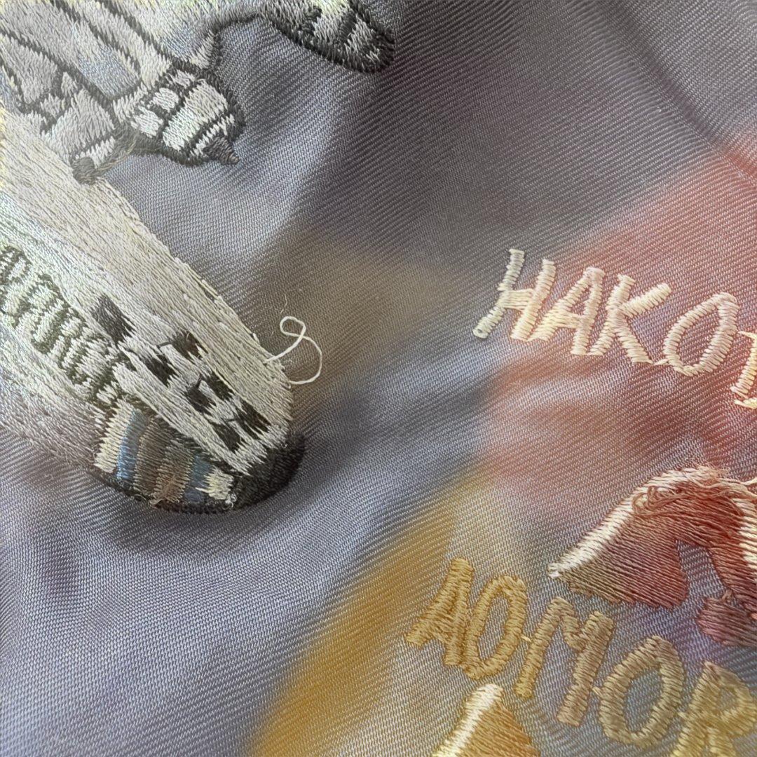 テーラー東洋　スカジャン日本地図　鷹 龍虎 富士山