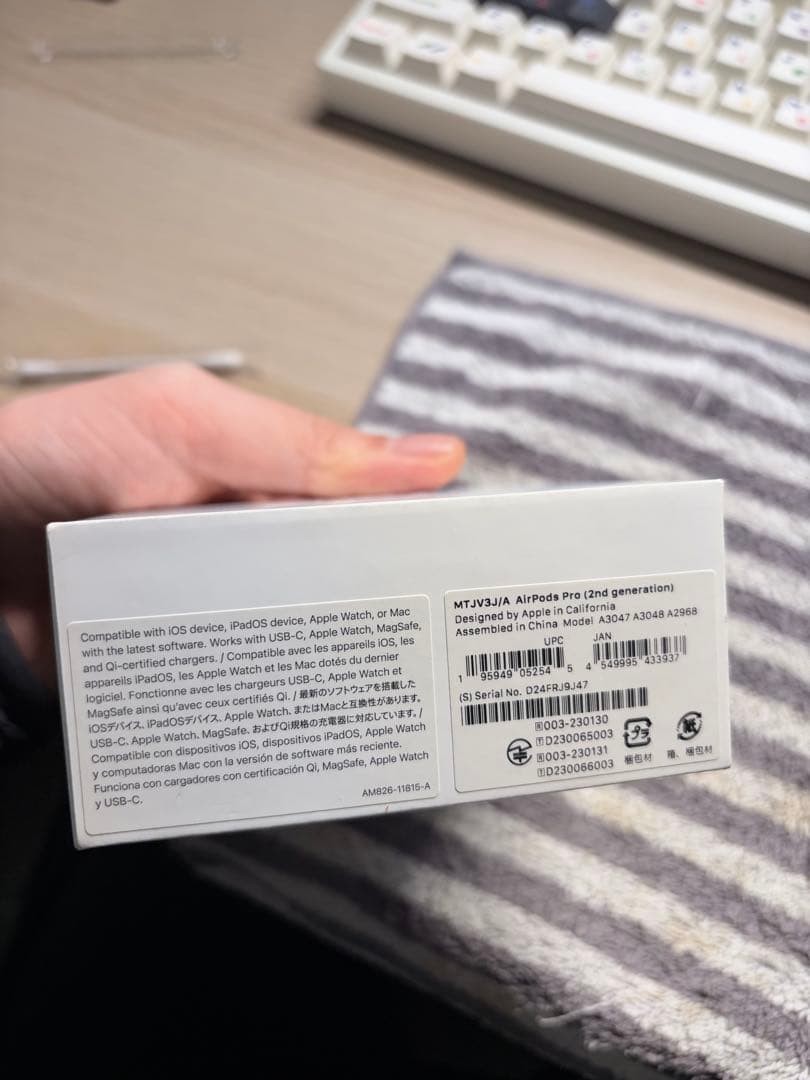 AirPods pro 第二世代　タイプC