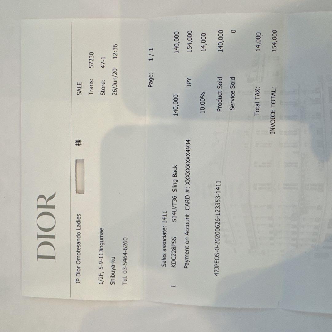 【2/4まで限定価格♡】J'Adior スリングバックパンプス　36size