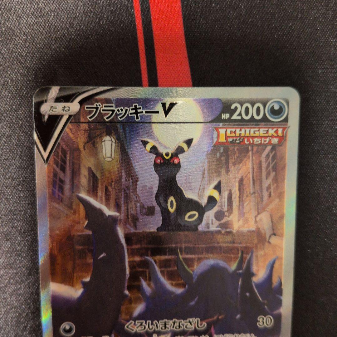 ブラッキーV SR S6a イーブイヒーローズ 085/069