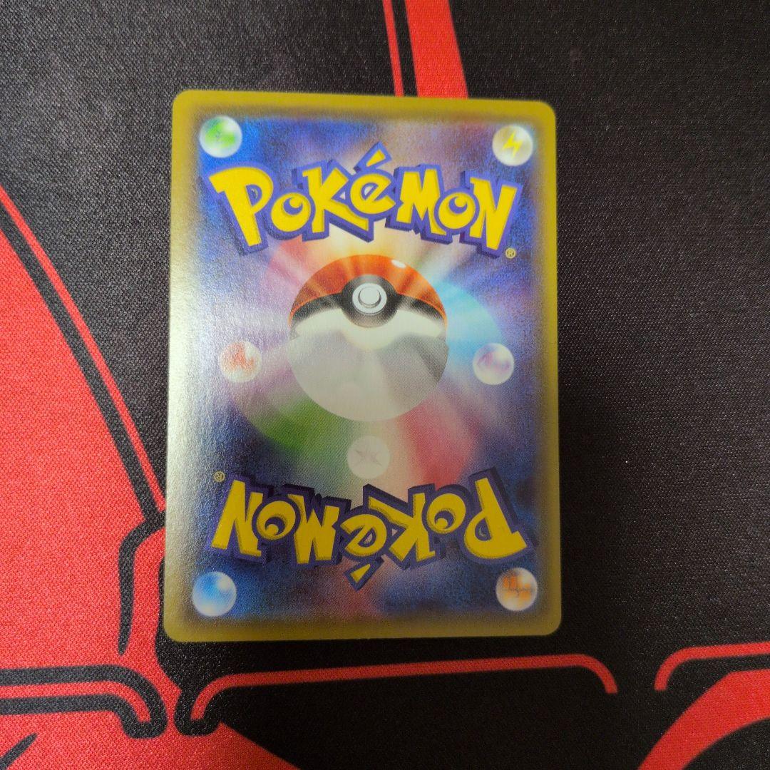 ブラッキーV SR S6a イーブイヒーローズ 085/069