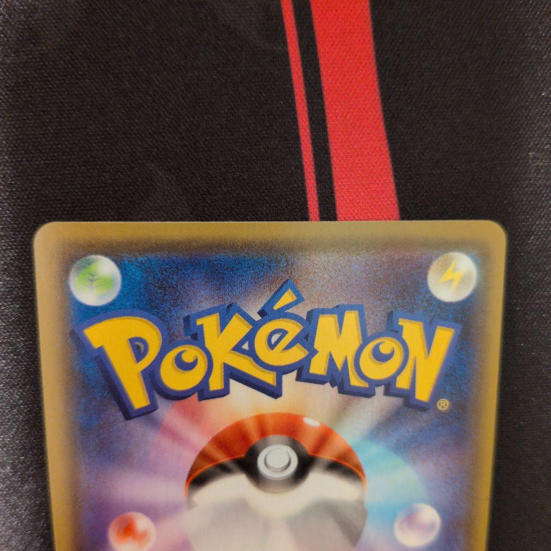 ブラッキーV SR S6a イーブイヒーローズ 085/069