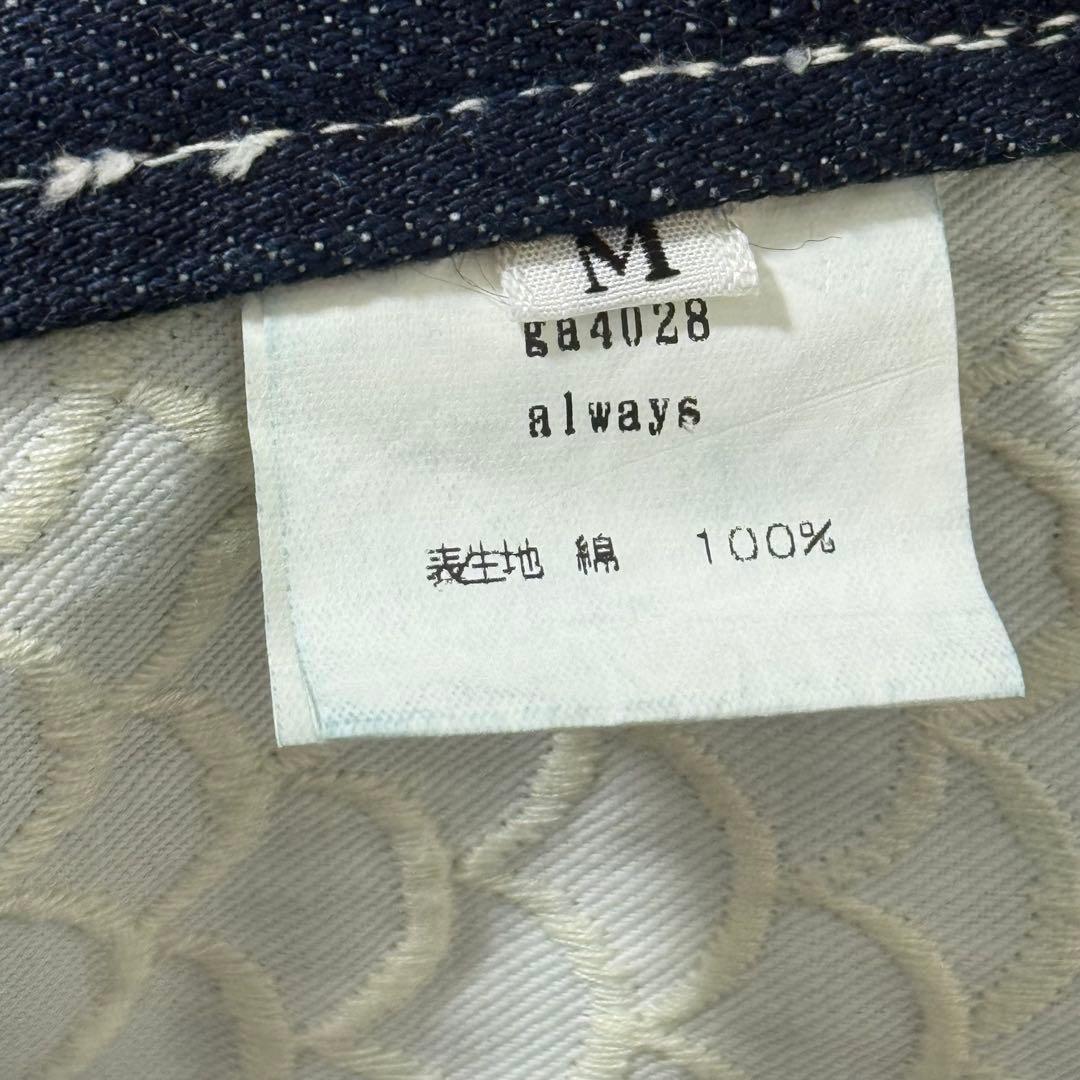 【新品タグ付き】 mina perhonen alwaysデニムパンツ サイズM