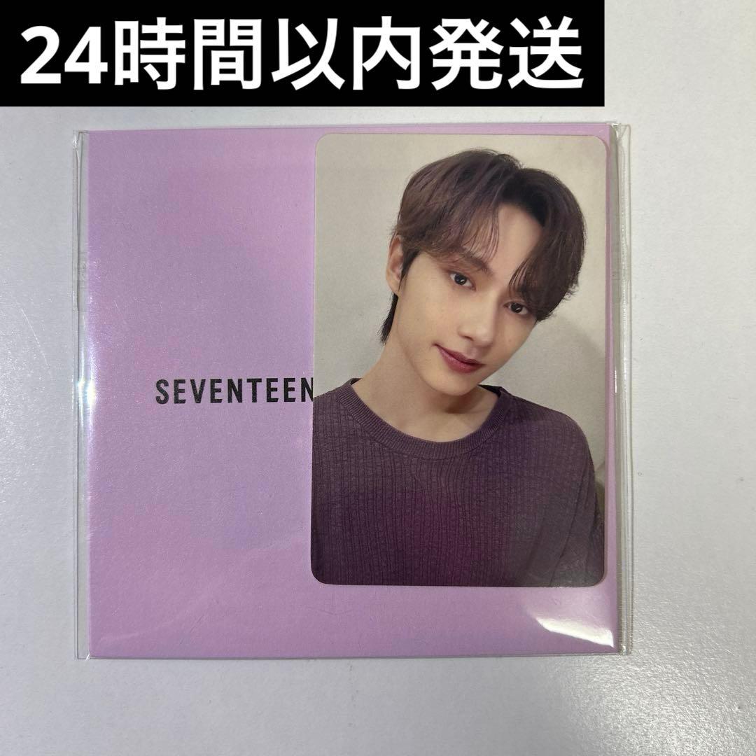 SEVENTEEN BE@RBRICK ジュン トレカ