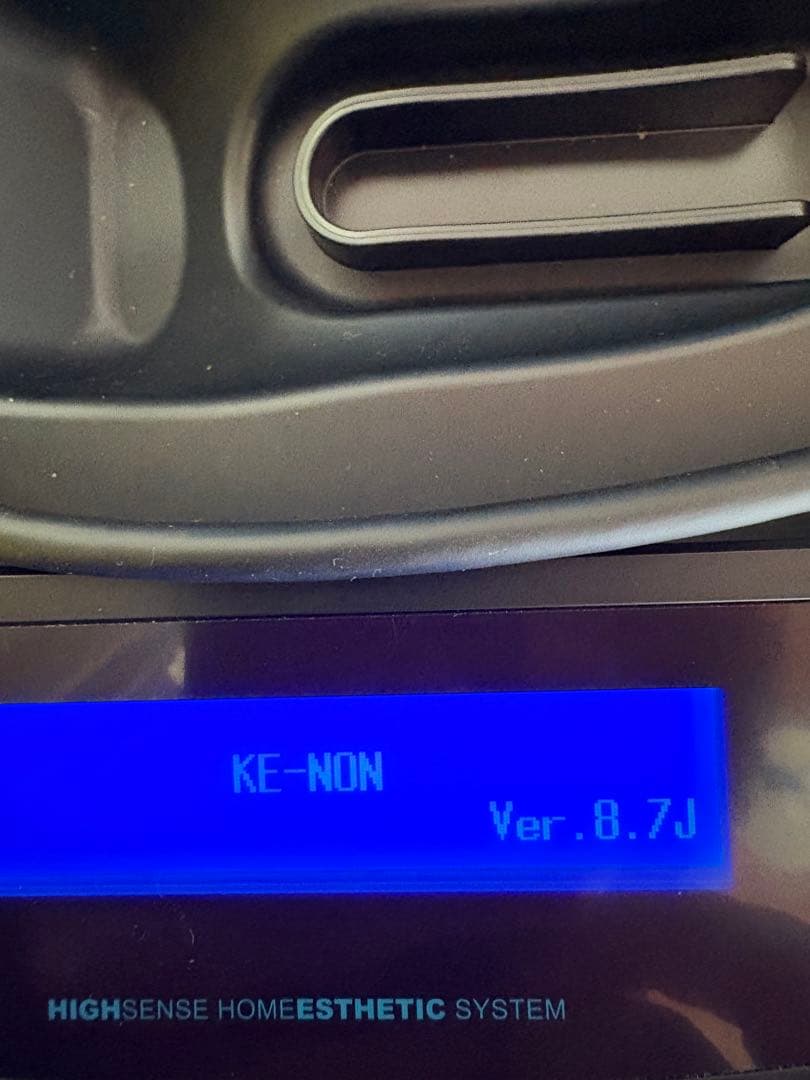 ケノンver8.7家庭用脱毛器